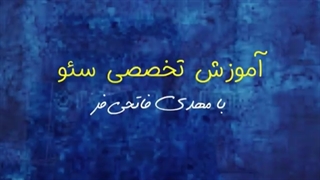 بهترین زمان شروع لینک سازی خارجی برای سایت های نوپا