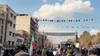 زنده باد ایران