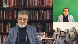 14011121: میزگرد ریشه‌های انقلاب اسلامی - با حضور داریوش سجادی و پیمان عارف