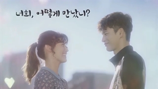 تریلر سریال لویی پادشاه خرید(shopping king) با بازی سِو این گوک