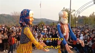 عروسک غول پیکر