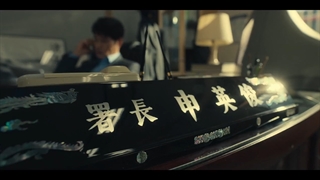 سریال افتخار(گلوری)قسمت اول ( The Glory 2022 ) با سونگ هه کیو و لی دو هیون با زیر نویس فارسی