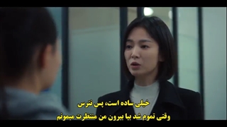 سریال افتخار(گلوری)قسمت هفتم (The Glory 2022) با بازی سونگ هه کیو و لی دو هیون با زیر نویس چسبیده فارسی