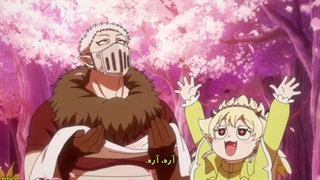 انیمه به مدرسه شیاطین خوش آمدید فصل سوم قسمت ۱۸ با زیرنویس چسبیده