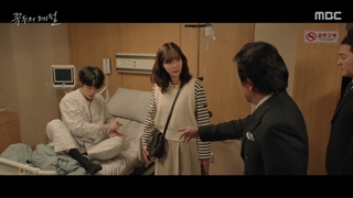 سریال گوکدو: فصل خدا قسمت ۶