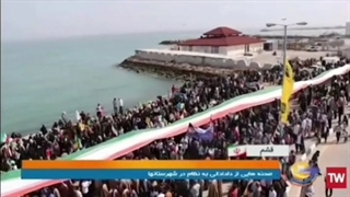 راهپیمایی 22 بهمن در قشم