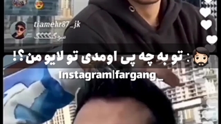 فرشاد سایلنت و سوگنگ (دیگه قسمتت شد)