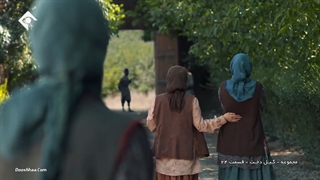 سریال گیلدخت-قسمت بیست و چهارم