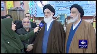 گزارش یادواره شهدای روستای زفره