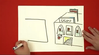 زندگینامه شهید ابراهیم هادی