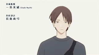 انگلیسی Play It Cool, Guys قسمت 7 با زیرنویس فارسی ژاپنی クールドジ男子