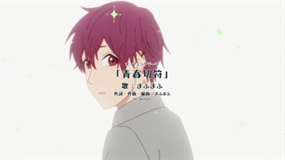 انگلیسی Play It Cool, Guys قسمت 9 با زیرنویس فارسی ژاپنی クールドジ男子