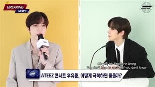 2022 ATEEZ moments cause theyre funnier than comedians part 1