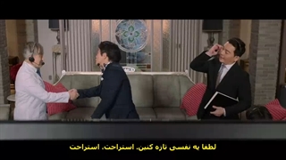 قسمت 6 سریال گوکدو فصل خدا زیرنویس چسبیده