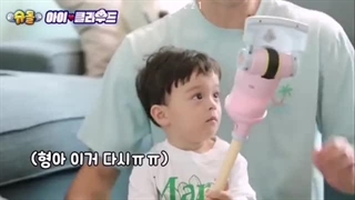 seventeen's chaotic _WORLD in 2022 [pt.2]