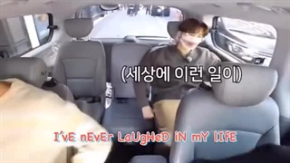 Seventeen trying not to laugh but failing