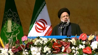 سخنرانی آیت الله دکتر رئیسی در اجتماع راهپیمایان ۲۲ بهمن ۱۴۰۱