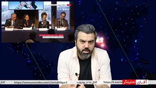 14011123: سیرک تاریخی براندازها / بی محلی اسماعیلیون به پهلوی