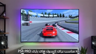 معرفی کامل تلویزیون های گیمینگ