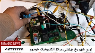 تعمیرات تضمینی CCN سمند با گارانتی تعویض