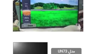 معرفی تلویزون میان رده ال جی