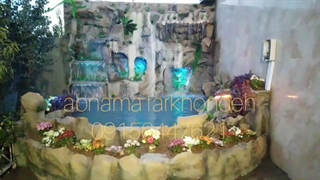 آبنما فرخنده