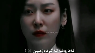 اشک تو تنهاییات یعنی....