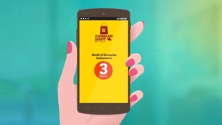 حراج اینترنتی لباس