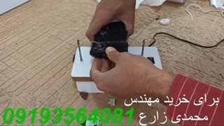 بهترین ابزار برای برش روبان و ... مدل M110