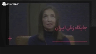 اهتزاز پرچم شعار زن زندگی آزادی در ۴۴ سال گذشته در جمهوری اسلامی ایران