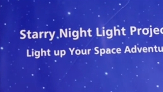 پروژکتور کهکشانی