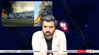 14011124:  مرگ دو افسر سازنده پهپاد اسرائیل تایید شد / یک هفته بعد از حمله به کارگاه نظامی در اصفهان