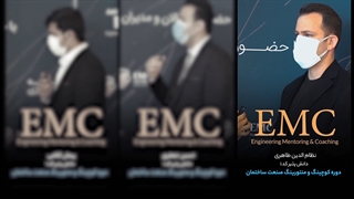 نظرات شرکت کنندگان دوره کوچینگ منتورینگ صنعت ساختمان