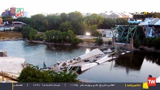 فجایع مهندسی ؛ 2021 ؛ فصل 4 ؛ قسمت 1