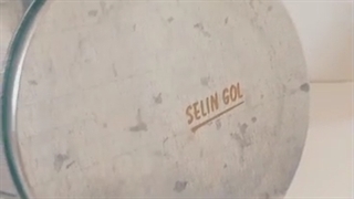 گل ولنتاین