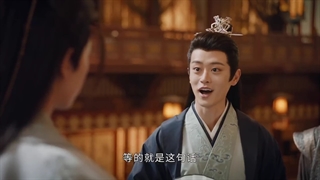 دانلود سریال چینی (خون جوانان)2022 The Blood of Youthقسمت 27 زیرنویس فارسی