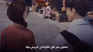 ادیت از انیمیشن سینمایی شاهزاده تنیس با آهنگ زیبا از انیمه demon slayer