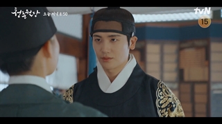 اسپویل قسمت 4 سریال شکوفایی جوانی ما