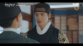 اسپویل قسمت 4 سریال شکوفایی جوانی ما 2023 ◇◇◇ ژانر عاشقانه