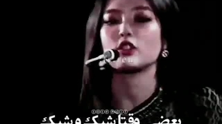 Mashup Everglow x blackpink