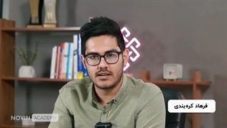 معرفی دورۀ UI (طراحی گرافیک سایت و اپلیکیشن)