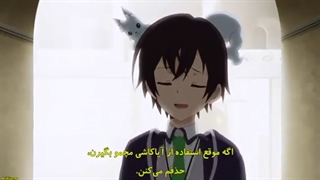 انیمه تناسخ قوی ترین جنگیر در دنیایی دیگر قسمت ۶ با زیرنویس چسبید