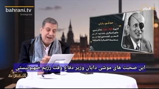14011124: انقلاب ایران زلزله ای بود که اثرش تا فلسطین احساس شد