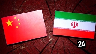 14011125: از توافق تا اجرا - ایرنا