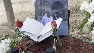 مداحی بهشت زهرا