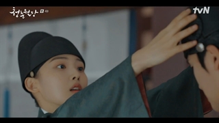 قسمت 4 سریال شکوفایی جوانی ما با زیرنویس فارسی (Our Blooming Youth 2023)