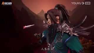 انیمه The Legend of Sword Domain افسانه دامنه شمشیر فصل 2 قسمت 9(49) زیرنویس کپشن