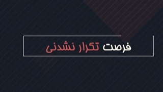 نمونه کار پریمیر * خدمات پریمیر * سفارش پریمیر * لیست پروژه های پریمیر