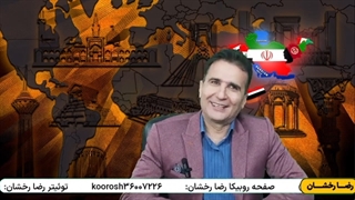 14011125: چرا باید امید دانا را نادیده گرفت؟