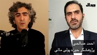 14011125: نفت فروشی یا کریدور فروشی؟ رئیسی در پکن به دنبال چیست؟